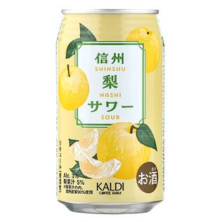 【お酒】信州梨サワー　350ml