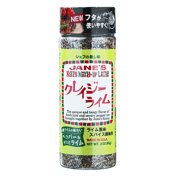 ジェーン　クレイジーライム　85g