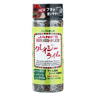 ジェーン　クレイジーライム　85g