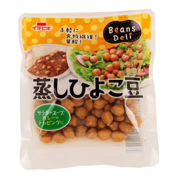 イチビキ　ビーンズデリ　蒸しひよこ豆　75g