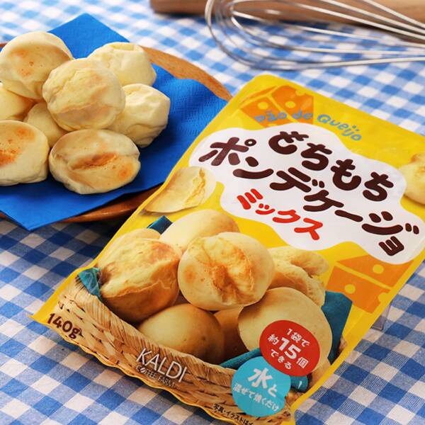 もちもち　ポンデケージョミックス　140g