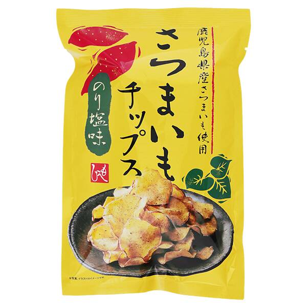 商品写真