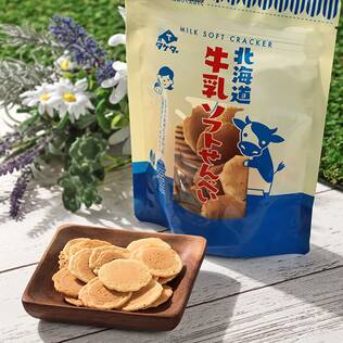 タケダ製菓　北海道牛乳ソフトせんべい　65g