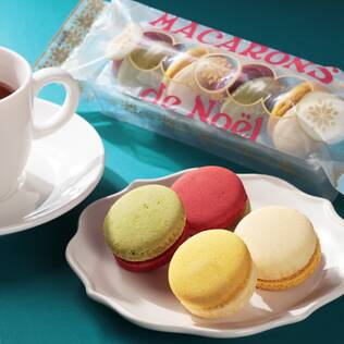 ノエルマカロン　4p【クリスマス】【賞味期限：2026/1/2】