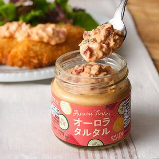オーロラタルタル　100g