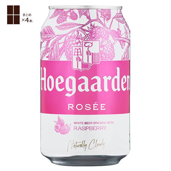 【お酒】ヒューガルデン　ロゼ缶　330ml×4本