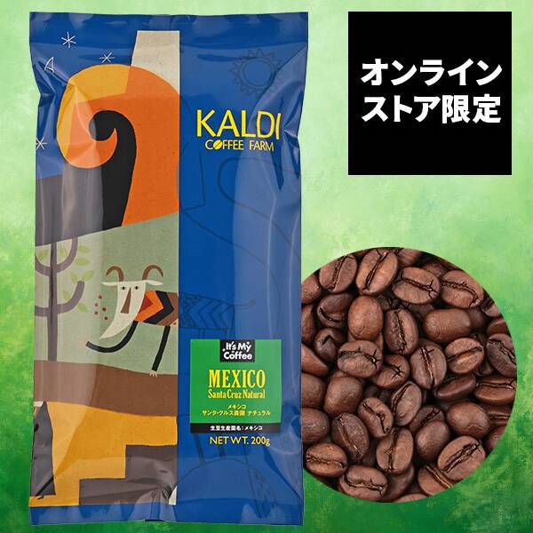 【焙煎珈琲】オンラインストア限定　メキシコ　サンタ・クルス農園　ナチュラル/200g