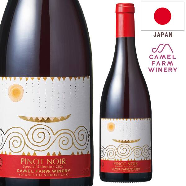 【お酒】ピノ・ノワール　スペシャル　セレクション　2024　ボックス入り（赤）　750ml