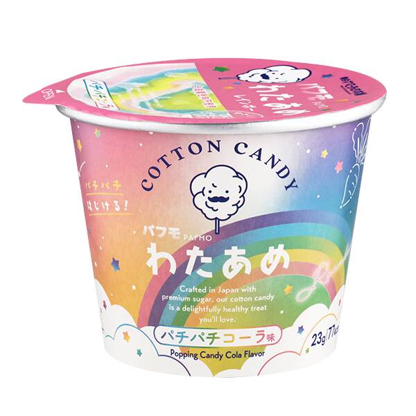商品写真