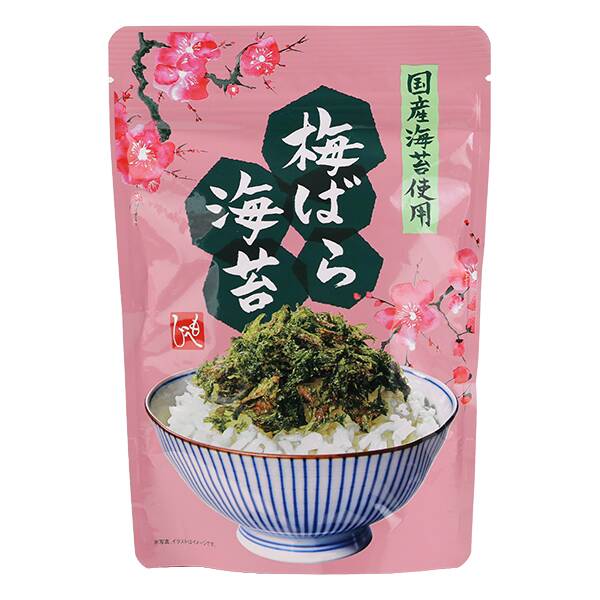 商品写真