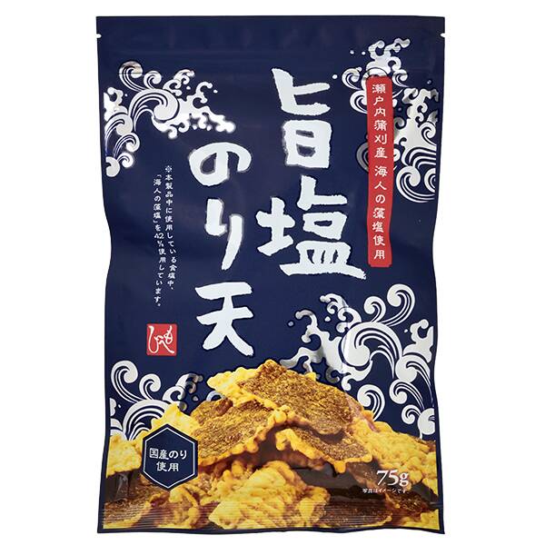 商品写真
