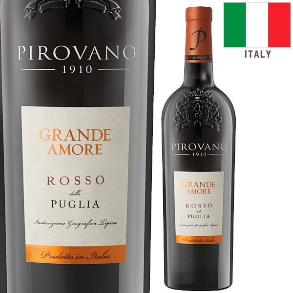 【お酒】カンティネ・ピローヴァノ　グランデ・アモーレ（赤）　750ml