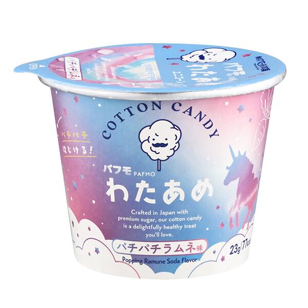 商品写真