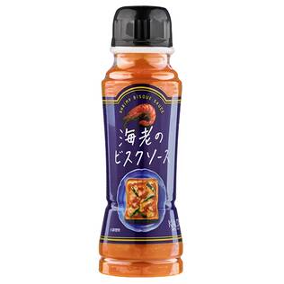 海老のビスクソース　215g