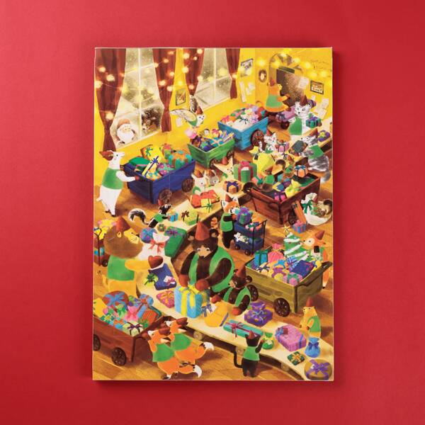 チョコカレンダー（クリスマスファクトリー）　50g【クリスマス】