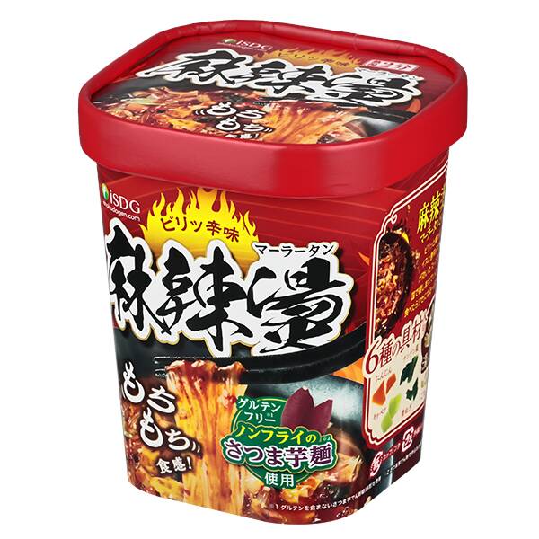 商品写真