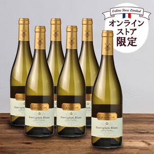 【お酒】＜6本＞オンラインストア限定　マノワール・グリニョン　ソーヴィニヨン・ブラン（白）　750ml