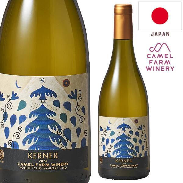 【お酒】ケルナー　2024（白）　750ml