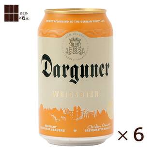 【お酒】＜6缶＞ダルグナー　ヴァイツエン　330ml×6本