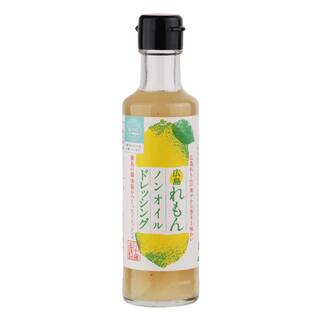 川中醤油　広島れもんノンオイルドレッシング　200ml