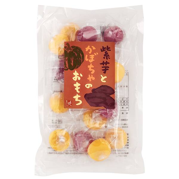 商品写真