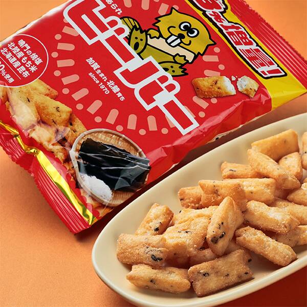 ホッカ　ビーバー　55g