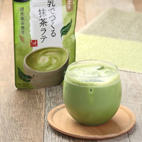 牛乳でつくる抹茶ラテ　80g