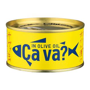 岩手県産　サヴァ缶　国産サバのオリーブオイル漬け　170g