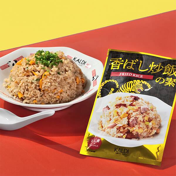 商品写真