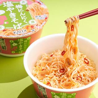 梅にんにく塩やきそば　赤唐辛子　66g