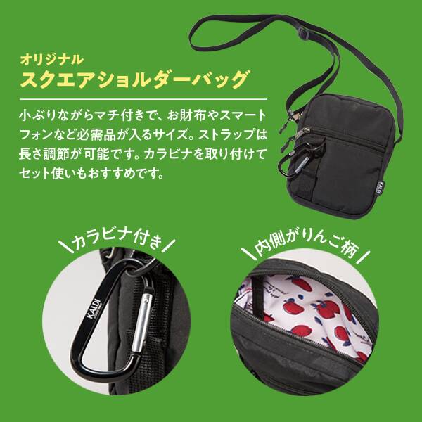 商品写真
