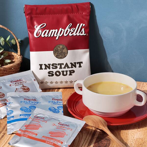 キャンベル　インスタントスープ　ポーチ入りセット　3袋入