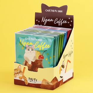 カフェカルディドリップ　ニャンコーヒー　10p箱入り