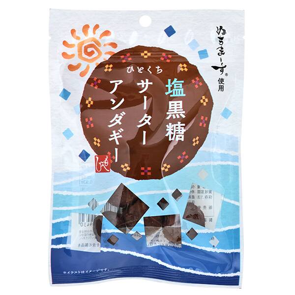 ひとくち塩黒糖サーターアンダギー　60g