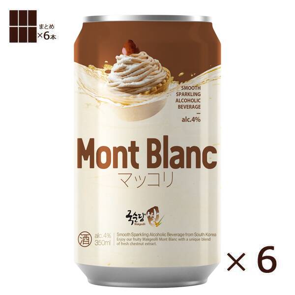 お酒】＜6缶＞麹醇堂 米マッコリ モンブラン 350ml×6本 - カルディコーヒーファーム オンラインストア