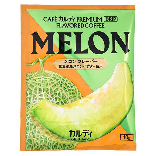 カフェカルディプレミアムドリップ　メロンフレーバーコーヒー　1p