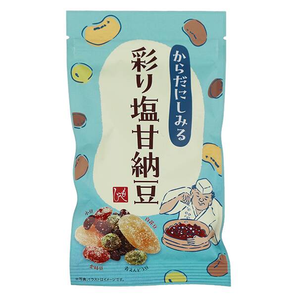 商品写真