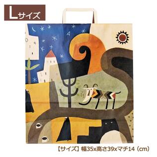 オリジナル紙袋 【L】サイズ