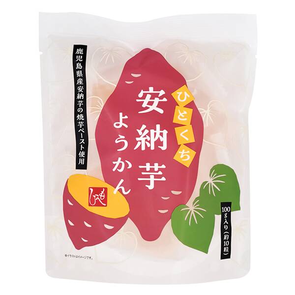 商品写真