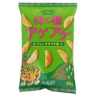 柿の種　アゲアゲチョレギサラダ風　36g