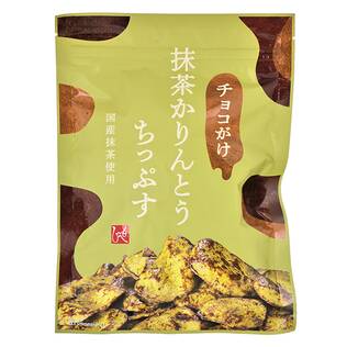 チョコがけ抹茶かりんとうちっぷす　60g【オンライン限定アウトレット】【賞味期限：2026/7/31】