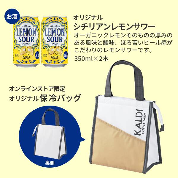商品写真