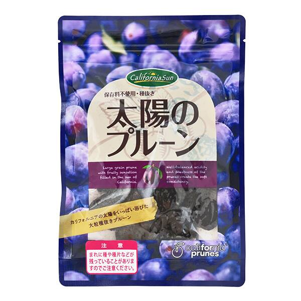 商品写真