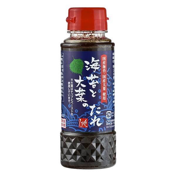 商品写真