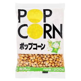 ホクレン　ポップコーン　200g