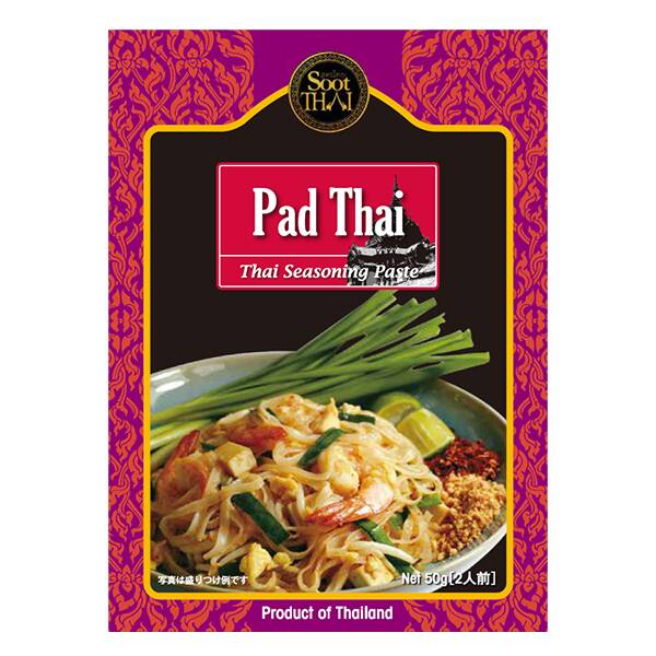 スータイ　パッタイペースト　50g（タイ風焼きそばの素）　