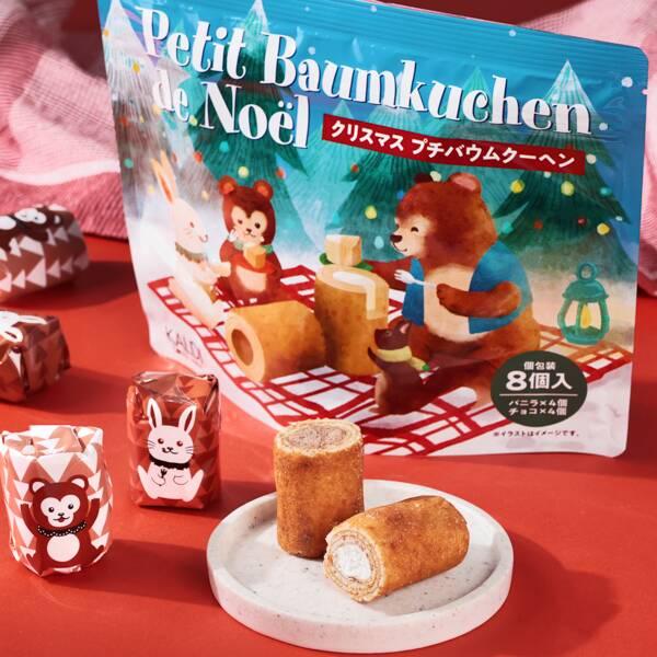 クリスマスプチバウムクーヘン　8p【クリスマス】【賞味期限：2026/2/10】