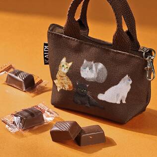 オンラインストア限定　ネコミニバッグ（アーモンドチョコ入り）　1個