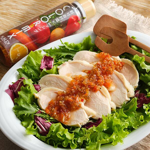 彩りお野菜ドレッシング　200ml