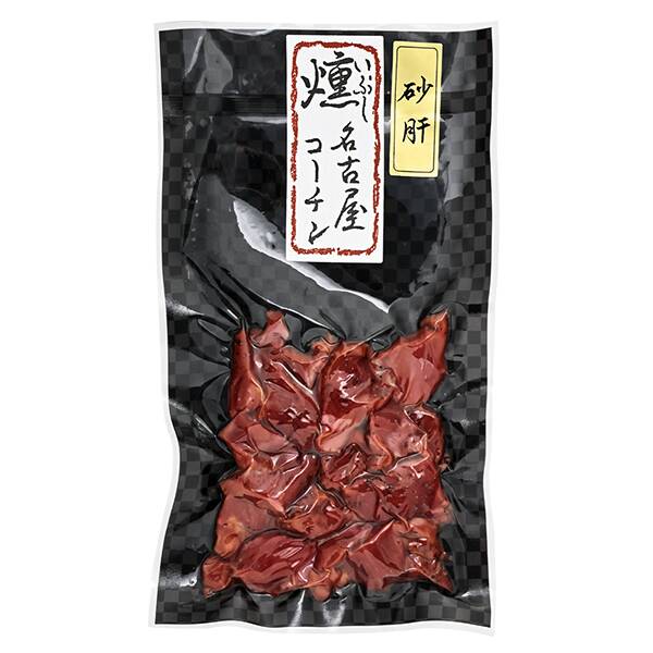 商品写真